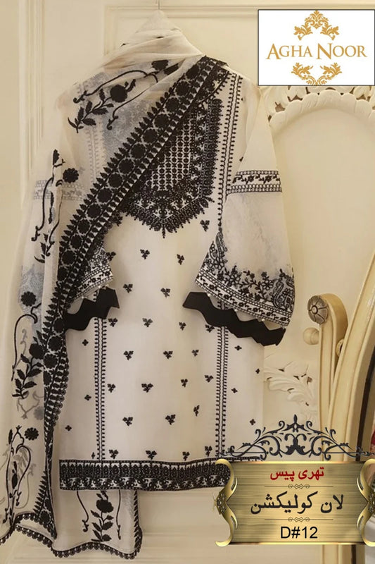 Agha Noor AGN-68 Embroidered Lawn Three Piece Summer Collection